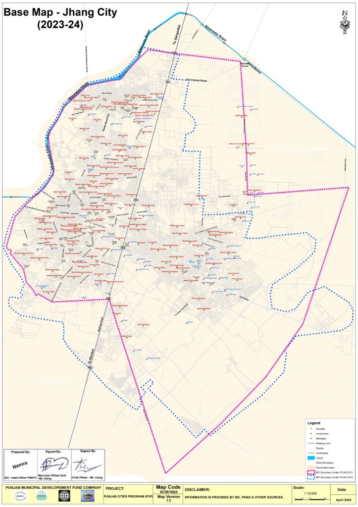 Cheng Ho Map Java 12 Dec’23